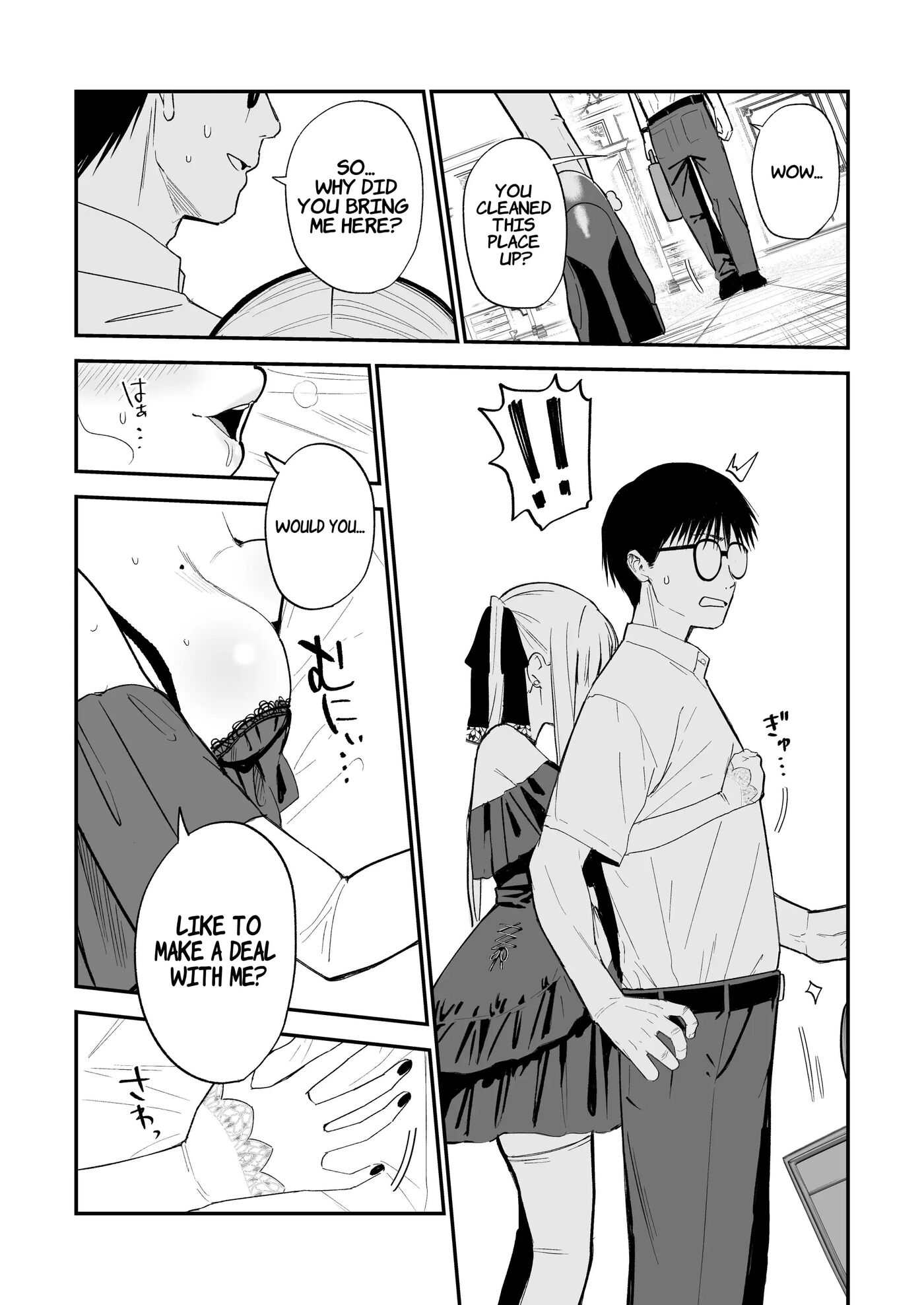 Himegoto ~the Princess's Secret: The Secret Gothic Lolita Girl I Met In The Countryside Turned Out To Be A Plain Schoolgirl~ Chapter 1000 Page 8